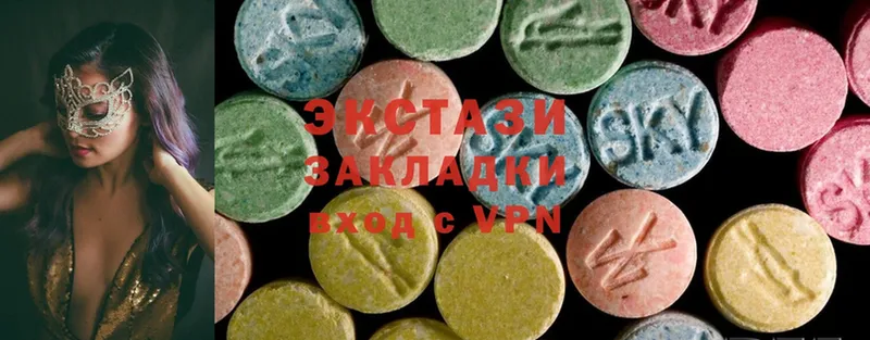 Ecstasy Дубай  blacksprut ONION  Донецк  купить  сайты 